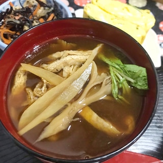 ☆★大根と油揚げ、舞茸の赤だし♪★☆